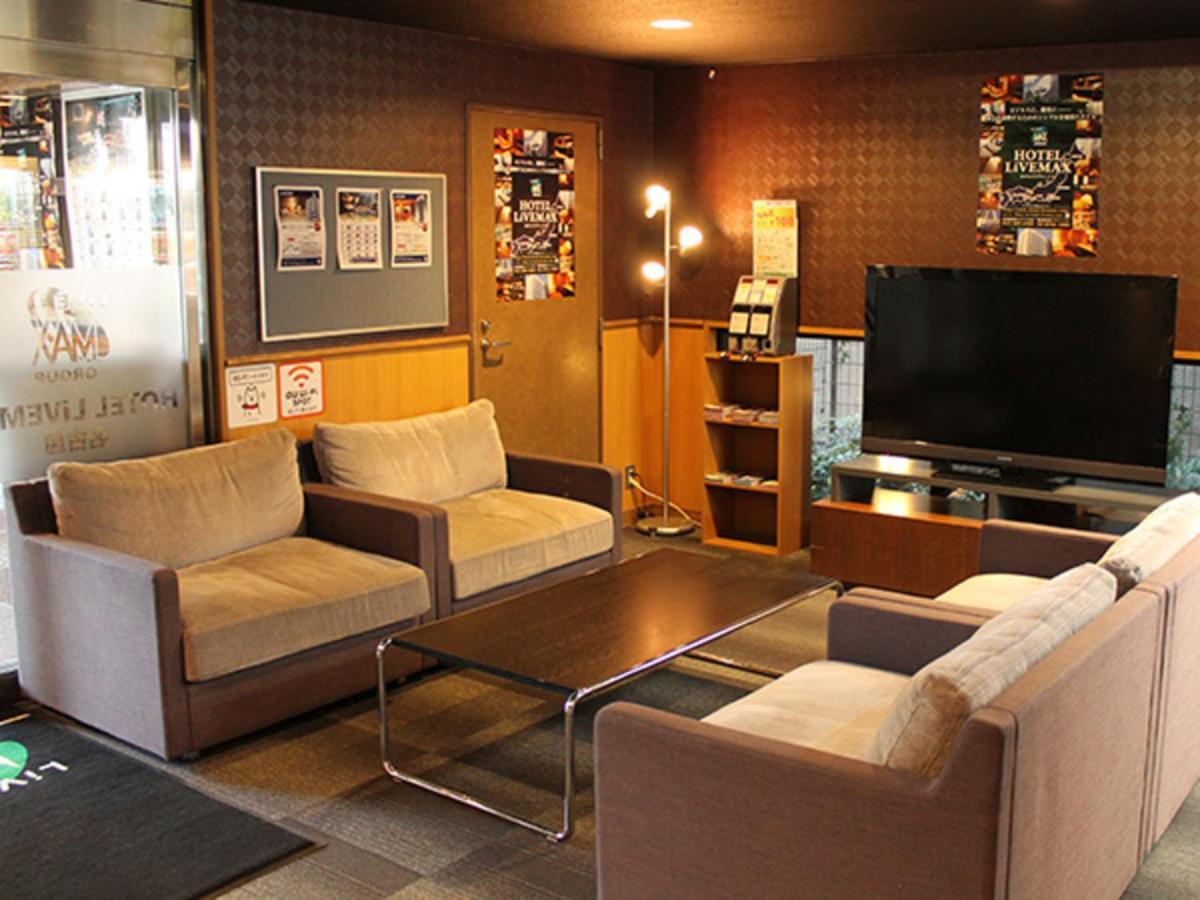 Hotel Livemax Budget Ναγκόγια Εξωτερικό φωτογραφία