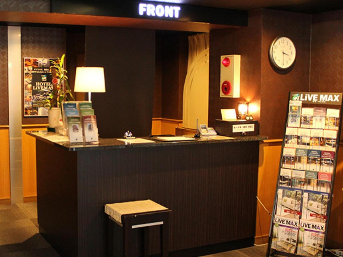Hotel Livemax Budget Ναγκόγια Εξωτερικό φωτογραφία