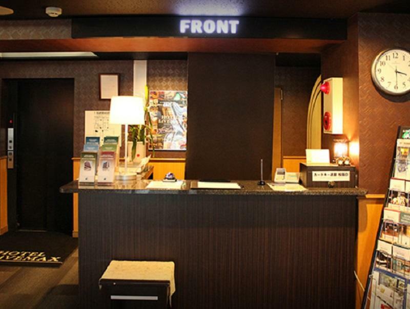 Hotel Livemax Budget Ναγκόγια Εξωτερικό φωτογραφία